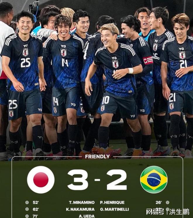 包含日本男足备受关注,将在对阵沙特阿拉伯队中全力争胜!的词条 包含日本男足备受关注,将在对阵沙特阿拉伯队中全力争胜!的词条